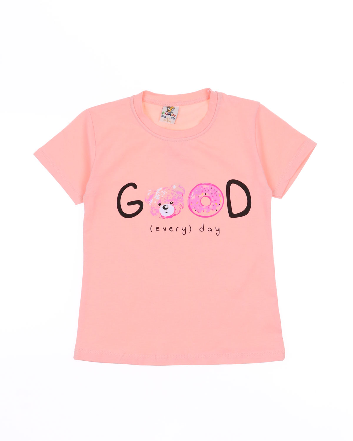 ECRIN 5071 Костюм ECRIN 5071 Костюм фото