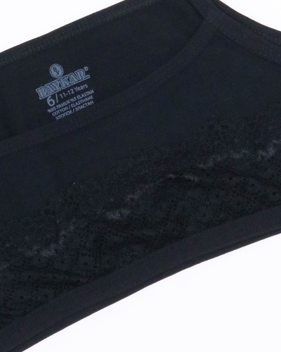 BAYKAR Бюстье 4490-02 фото