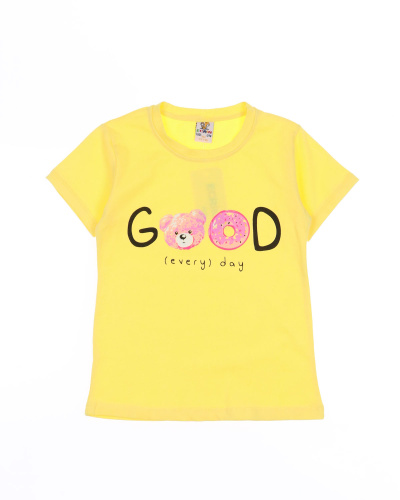 ECRIN 5071 Костюм ECRIN 5071 Костюм фото